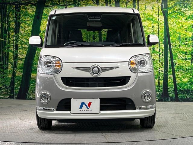 MOVE canbus