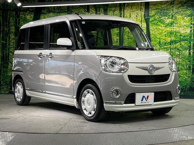 MOVE canbus