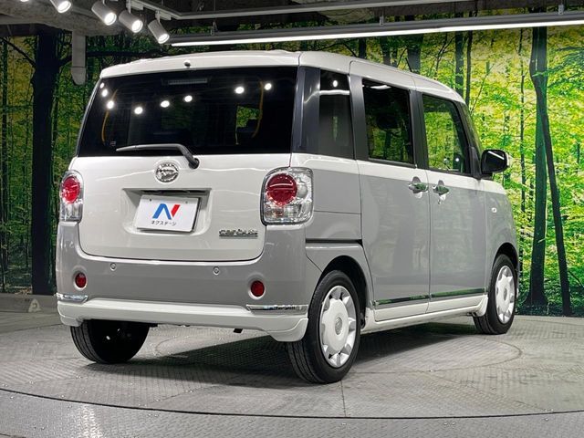 MOVE canbus