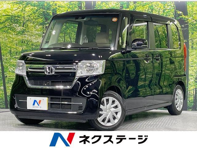 N BOX