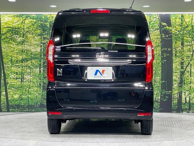 N BOX