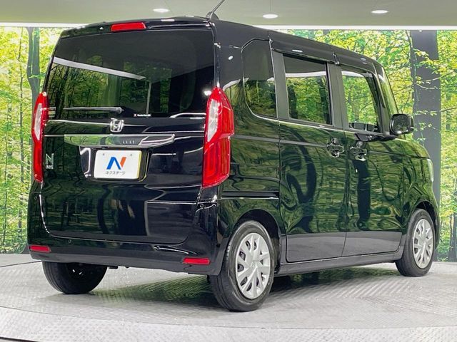 N BOX