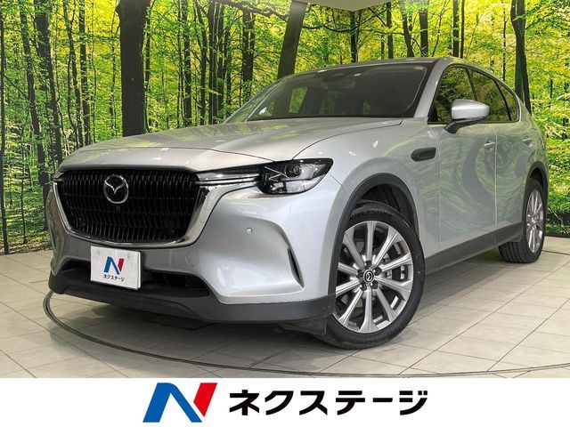CX-60