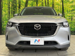 CX-60