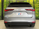 CX-60