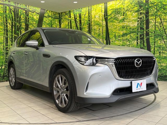 CX-60