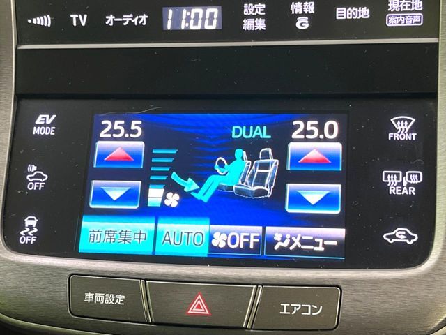 CROWN sedan hybrid