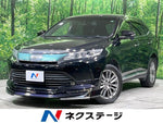 HARRIER 2WD