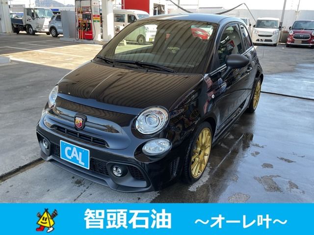 ABARTH 695
