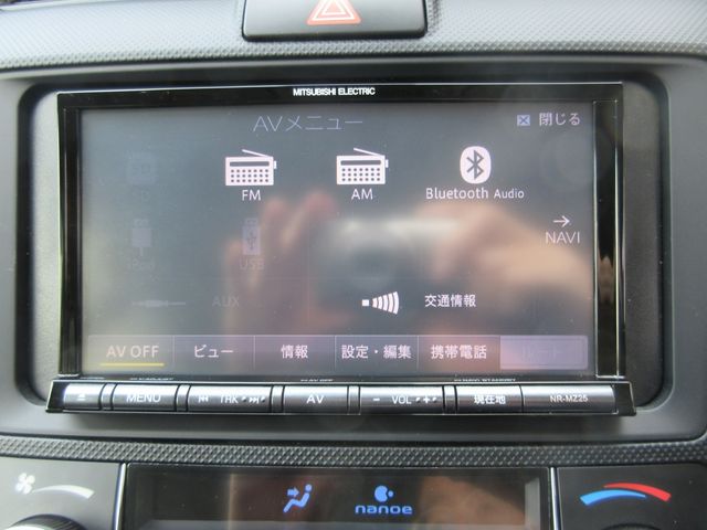 COROLLA FIELDER HYBRID