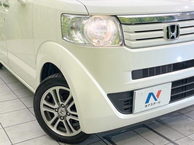 N-BOX