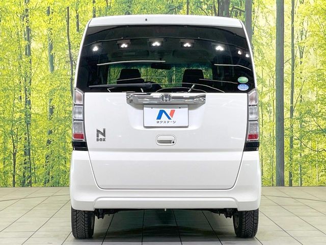 N-BOX