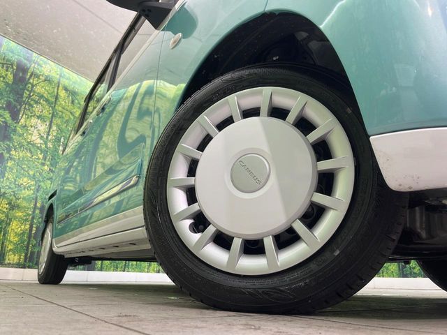 MOVE canbus