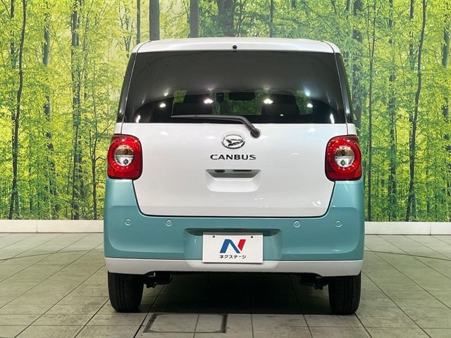 MOVE canbus
