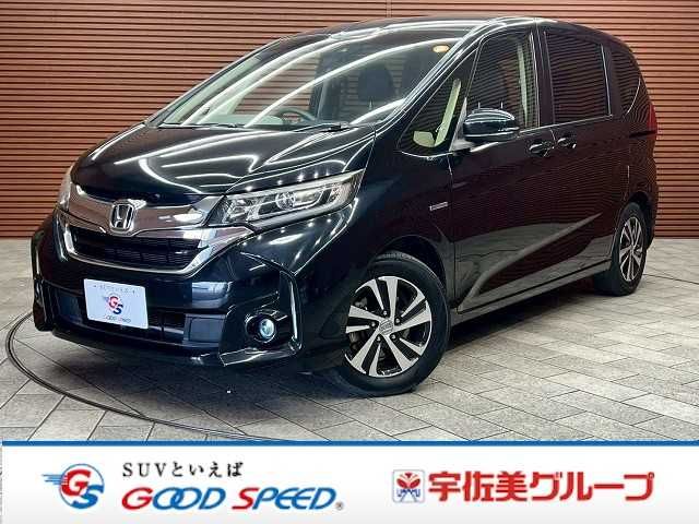 FREED plus HYBRID