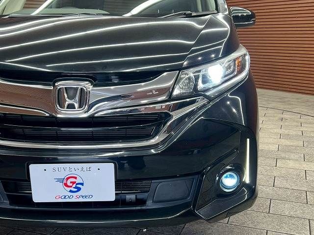 FREED plus HYBRID