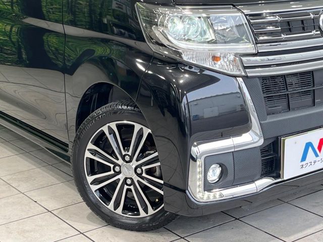 TANTO CUSTOM