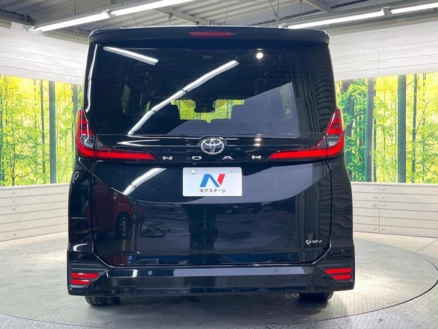 NOAH HYBRID