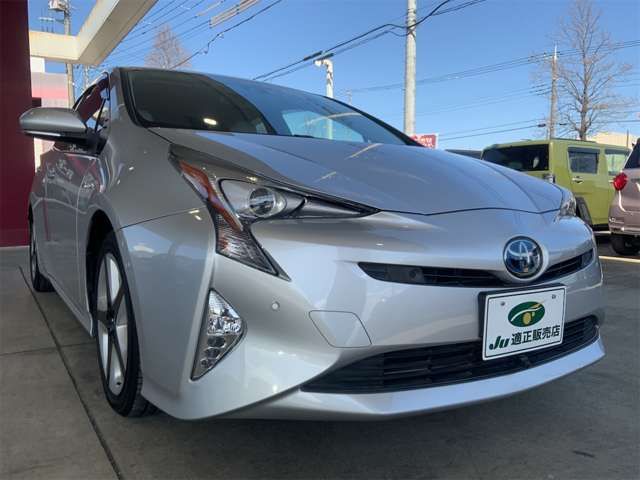 PRIUS