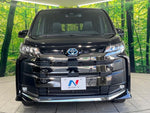 NOAH HYBRID