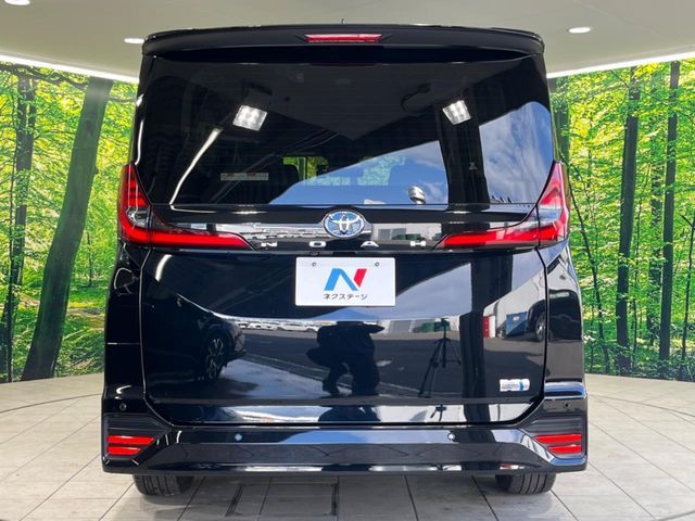 NOAH HYBRID