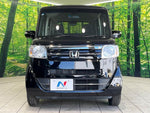 N BOX
