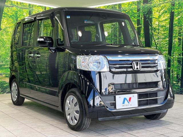 N BOX