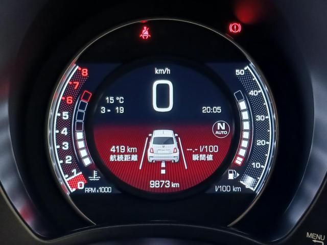 ABARTH 595