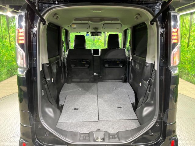 Spacia custom