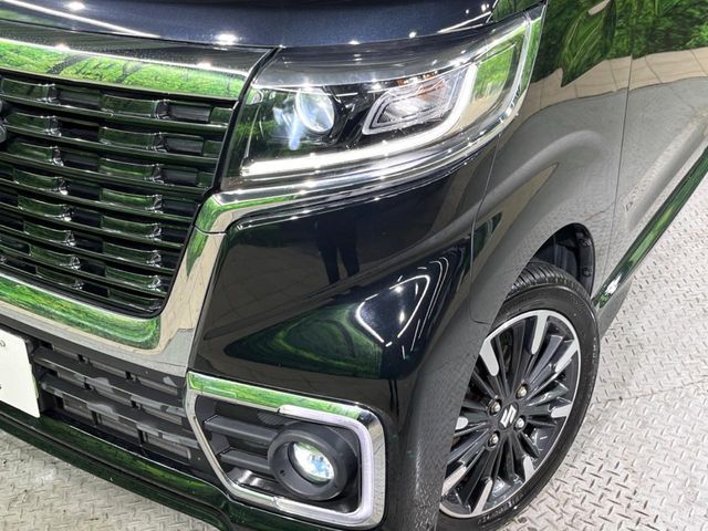 Spacia custom