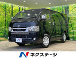 HIACE van 2WD