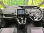 SERENA  S-HYBRID