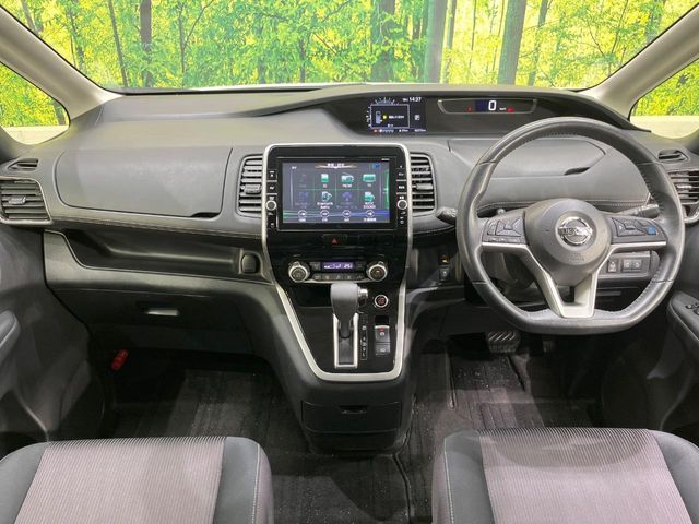 SERENA  S-HYBRID