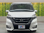 SERENA  S-HYBRID