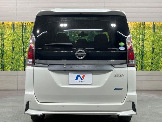 SERENA  S-HYBRID