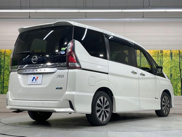 SERENA  S-HYBRID