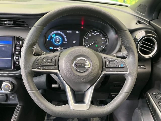 KICKS