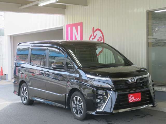 VOXY