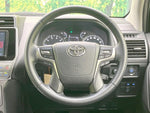 LANDCRUISER PRADO