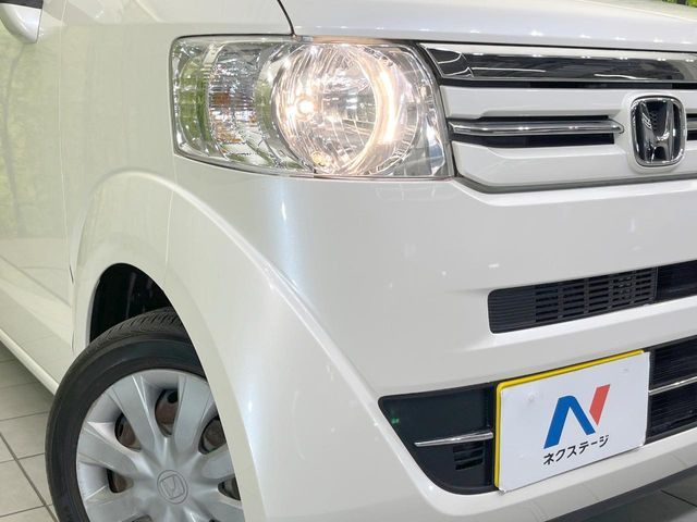 N-BOX