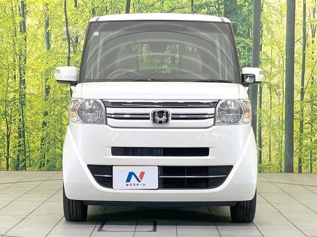 N-BOX
