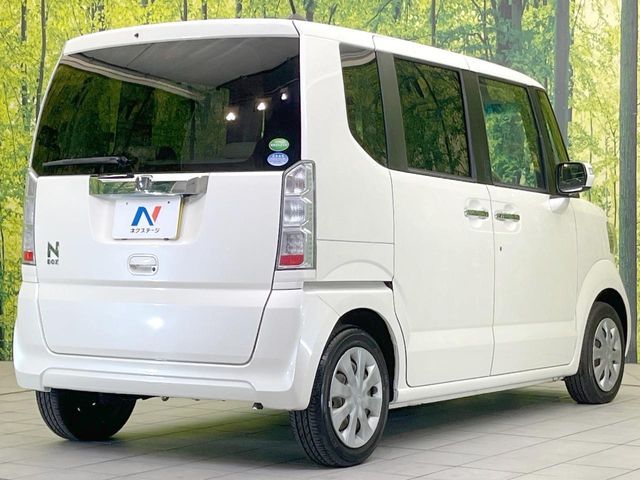 N-BOX