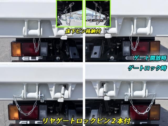 ELF