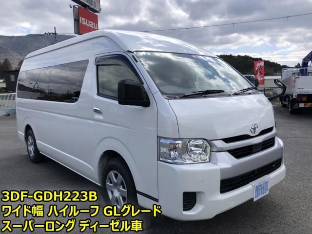 Hiace