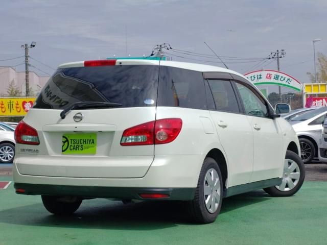 WINGROAD