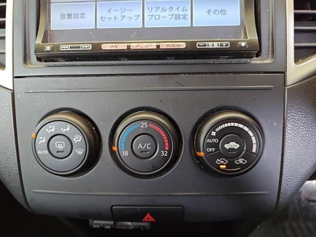 WINGROAD