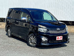 VOXY