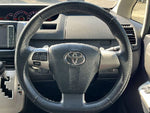 VOXY