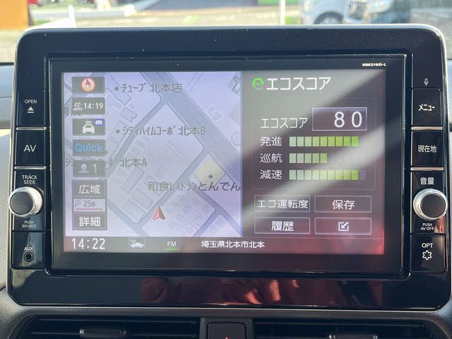ROOX