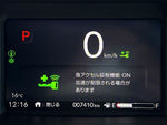 N BOX
